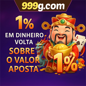 999g.com Rebate